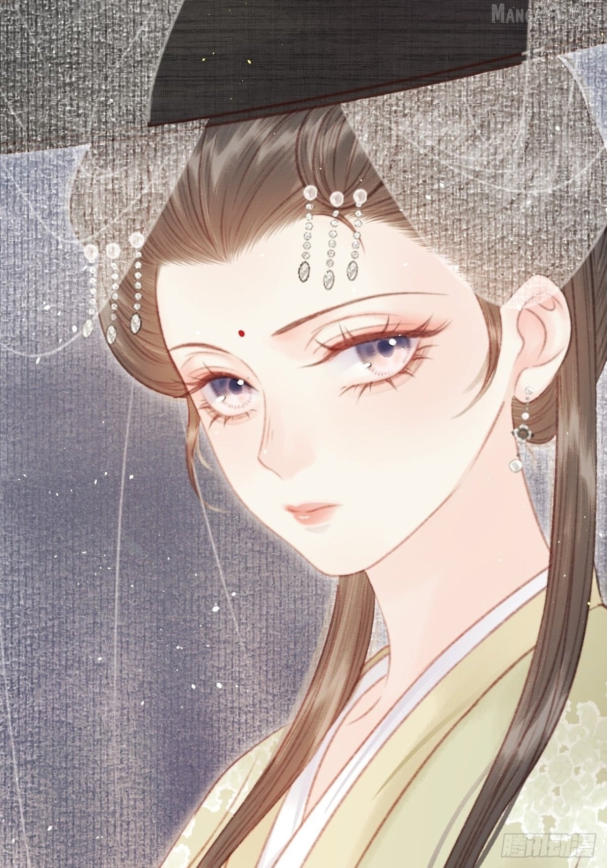 Shao Hua Long: Rebirth of the Evil Concubine’s Counterattack Chapter 5 - page 34